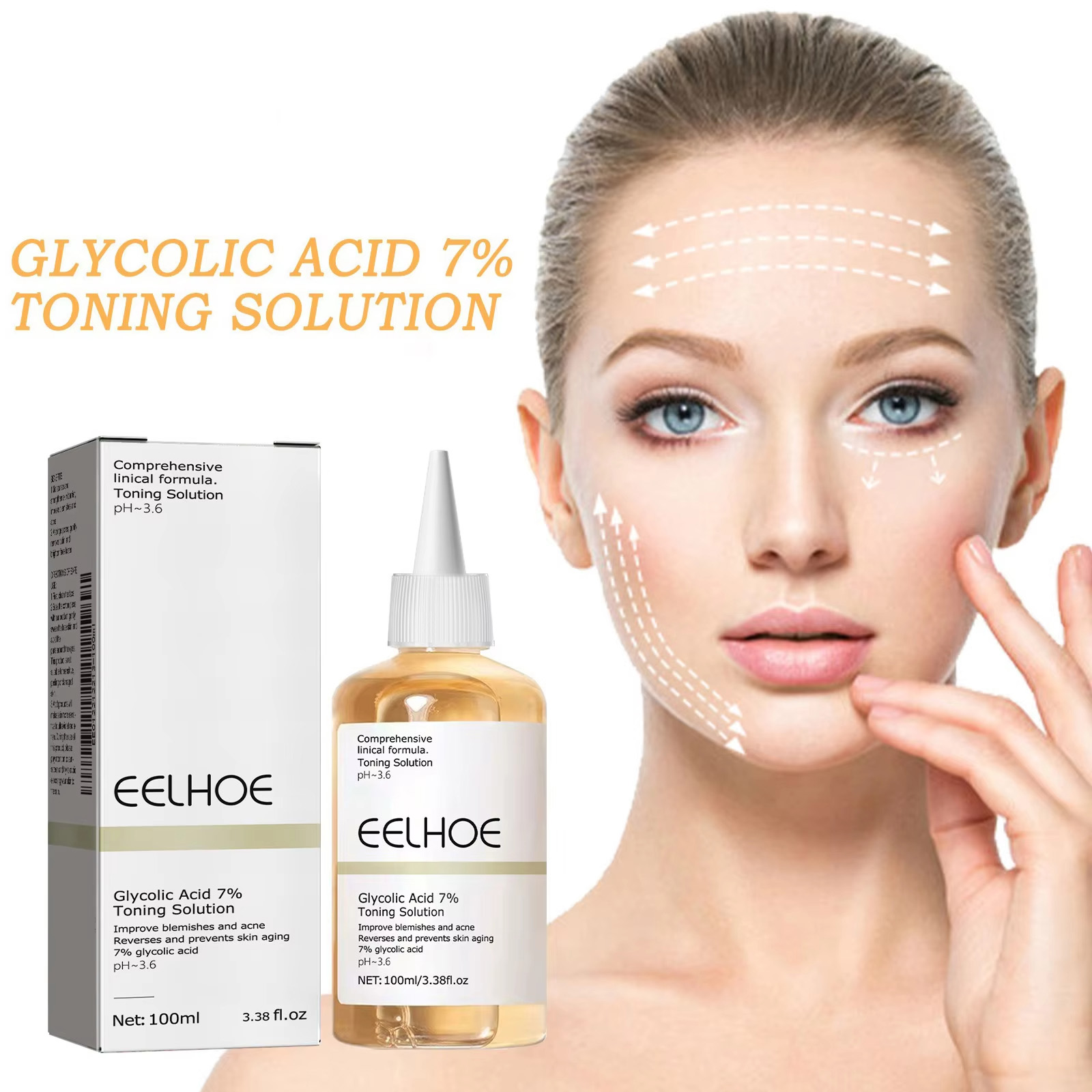 Luxury Skincare Brands - กรดไกลโคลิก 7% โทนนิ่ง โซลูชั่น โทนเนอร์ขัดผิว ลดขนาดรูขุมขน