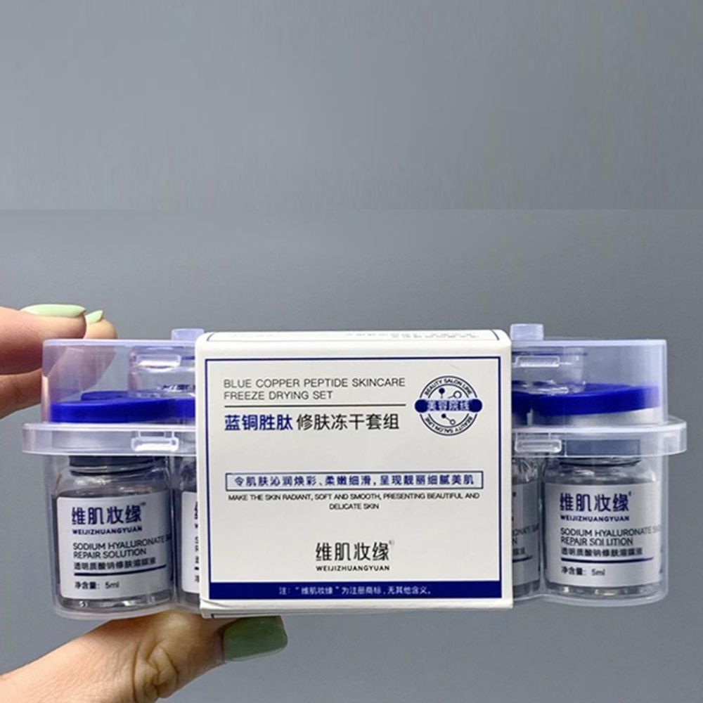 เปปไทด์ประสิทธิภาพสูง 99% GHK- - Luxury Skincare Brands บทวิจารณ์และราคา