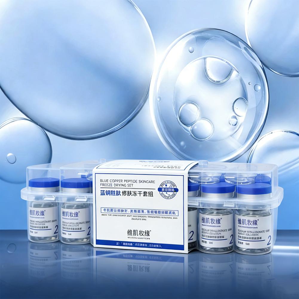 เปปไทด์ประสิทธิภาพสูง 99% GHK- - Luxury Skincare Brands บทวิจารณ์และราคา