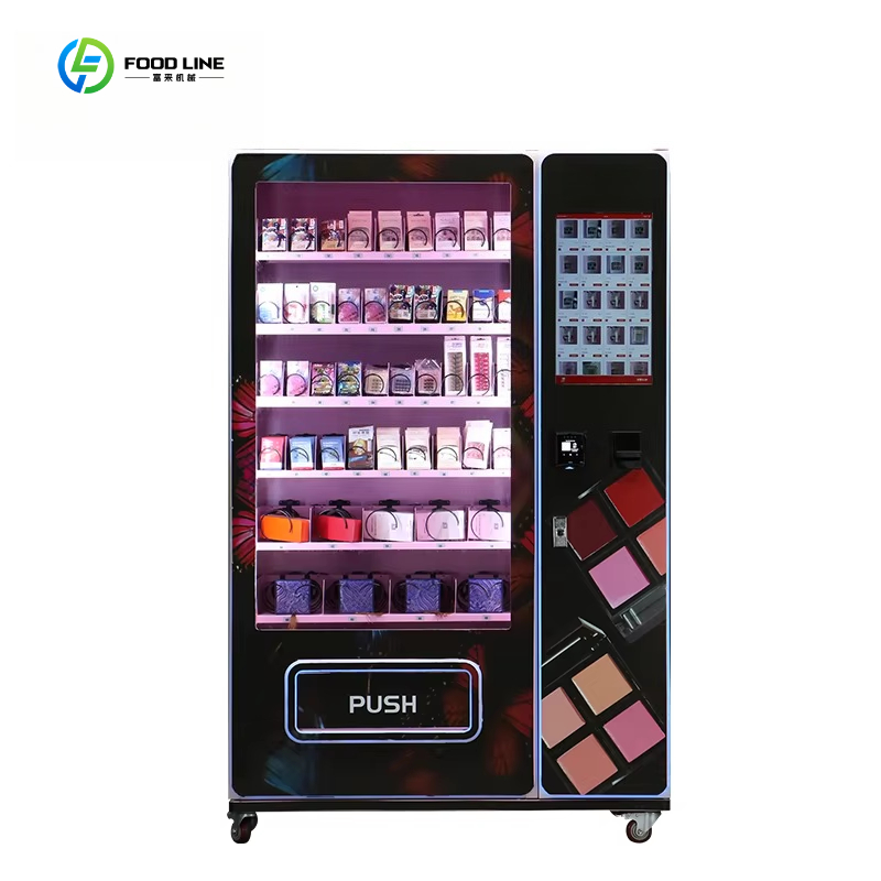 ตู้จำหน่ายสินค้าอัตโนมัติอัจฉร - Luxury Skincare Shop บทวิจารณ์และราคา