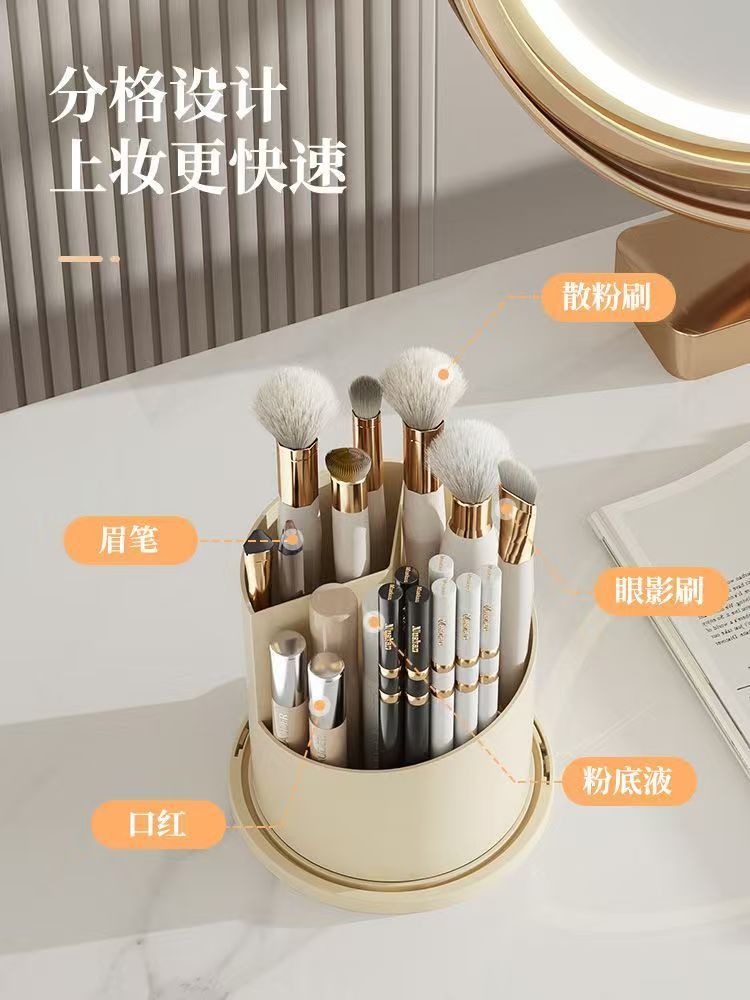360 °   หมุนผู้ถือแปรงแต่งหน้า - Luxury Skincare And Makeup Brands บทวิจารณ์และราคา
