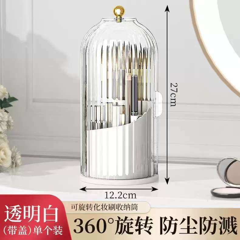 360 °   หมุนผู้ถือแปรงแต่งหน้า - Luxury Skincare And Makeup Brands บทวิจารณ์และราคา